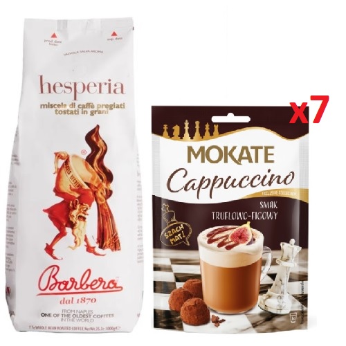 Кофе в зернах и 7 Cappuccino
